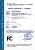 중국 Shenzhen Sounds Good Technologies Co.,Ltd 인증
